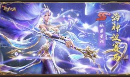 斗罗大陆新皮肤爆料最新,炫酷特效，带你领略魂师风采