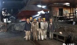 高炉家2024年最新爆料,全新爆料揭示行业变革与创新趋势”