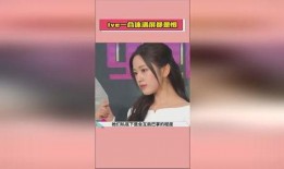 明星娱乐吃瓜直播间在线观看,直播间带你一网打尽最新热点