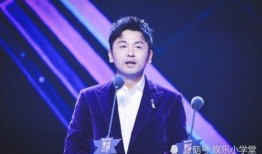 艺人新闻爆料,神秘男友身份引热议