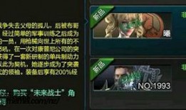 小龙魂最新爆料视频,揭秘神秘势力动向，揭秘幕后黑手！