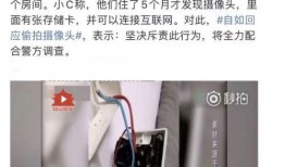 在线观看偷拍,揭秘在线偷拍现象的隐秘世界