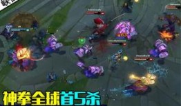 盲僧手游新皮肤爆料视频,盲僧新皮肤惊艳亮相！手游爆料视频揭秘神秘特效与设计理念