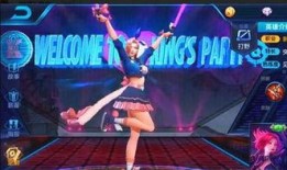 元梦之星s8赛季爆料最新,揭秘全新爆料，巅峰对决即将开启！