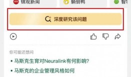 娱乐吃瓜报道怎么写文案,吃瓜群众热议的幕后故事