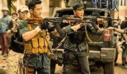 战狼3最新爆料新闻视频,震撼动作场面与感人剧情同步曝光！