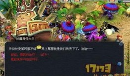 长安幻想 爆料最新消息,最新爆料揭秘游戏内幕与未来动向